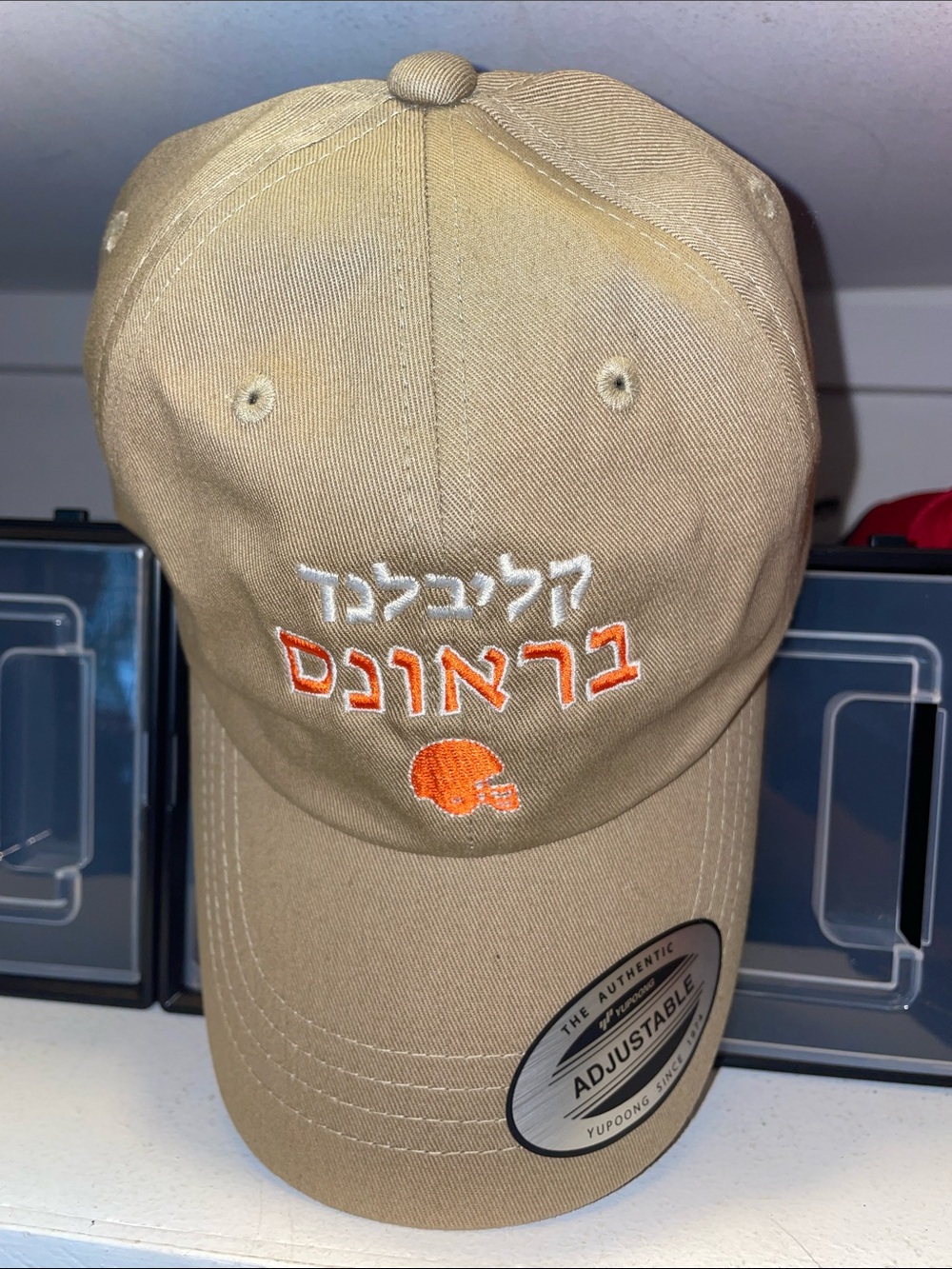 Hebrew Cleveland Browns Baseball Cap with Orange Embroidery